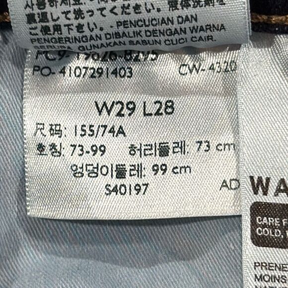 Levi’s high rise skinny jeans - Picture 8 of 9